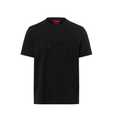 HUGO DUMEO T-Shirt for Men Hugo Boss