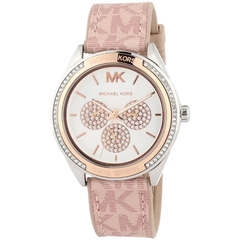 Michael Kors Women?s Quartz Watch ? Beige Silicone & Leather Strap, Gold Dial 40mm ? MK7204 (Copy)
