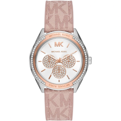 Michael Kors Women?s Quartz Watch ? Beige Silicone & Leather Strap, Gold Dial 40mm ? MK7204 (Copy)