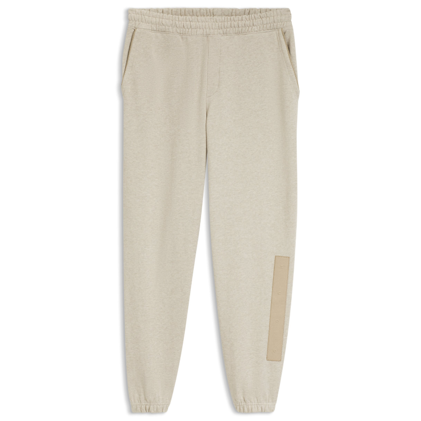 HUGO Dalipant Light Beige Cotton Tracksuit Bottoms Hugo Boss