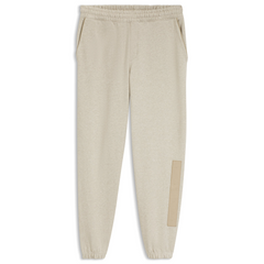 HUGO Dalipant Light Beige Cotton Tracksuit Bottoms Hugo Boss