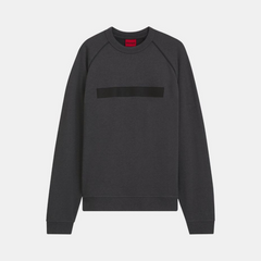 HUGO DALIM MEN'S CHARCOAL SWEATSHIRT Hugo Boss