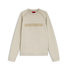 HUGO DALIM MEN'S LIGHT BEIGE RELAXED-FIT SWEATSHIRT Hugo Boss