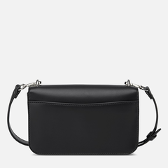 Esmeray Flap Crossbody Bag – Black Guess