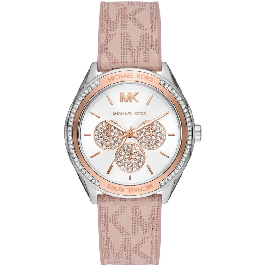 Michael Kors Women?s Quartz Watch ? Beige Silicone & Leather Strap, Gold Dial 40mm ? MK7204 (Copy)